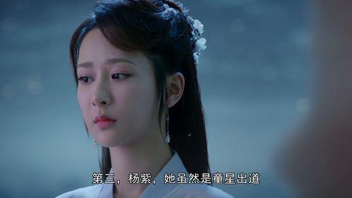 娱乐爆料小花,揭秘明星幕后故事，带你走进娱乐圈的神秘世界