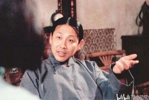 吕丽萍爆料陈道明视频,真相背后引人深思