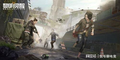 黎明觉醒新背包爆料视频,炫酷设计，功能升级，探索未知世界的必备神器