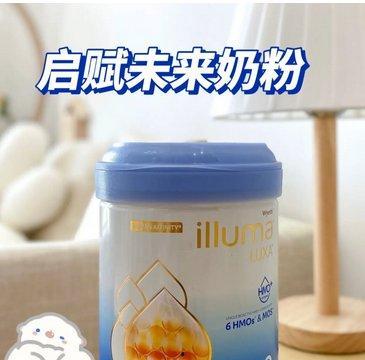 奶粉最新爆料视频,揭秘行业黑幕，品质安全再引关注