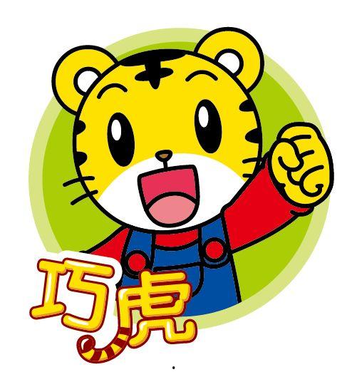 吃瓜娱乐小鲤鱼,揭秘娱乐圈幕后故事