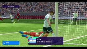 足球爆料假球视频播放下载,假球视频曝光，下载观看揭示暗流涌动