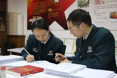 文职人员最新爆料新闻,内幕详情及影响深度解析