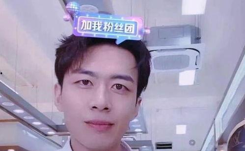 余庆伟颜值爆料视频大全,视频大全带你领略明星风采