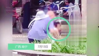 农村小女孩爆料视频下载,揭秘农村生活现状
