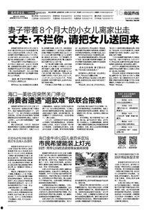 哪个新闻爆料有奖励,揭秘新闻线索背后的丰厚回报