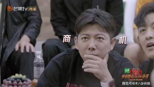 吃瓜不成反掉马娱乐圈,娱乐圈的意外反转