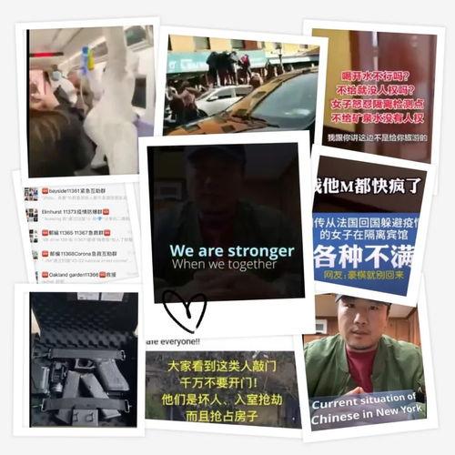 钱江最新爆料事件视频播放,事件视频播放引发热议，真相究竟如何？