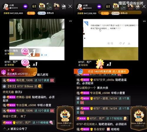 钱江最新爆料事件视频播放,事件视频播放引发热议，真相究竟如何？