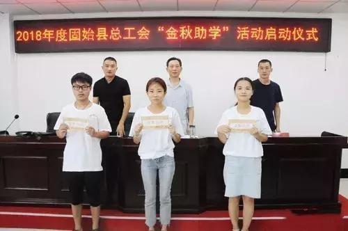 固始新闻爆料网最新视频,揭秘XX事件背后真相