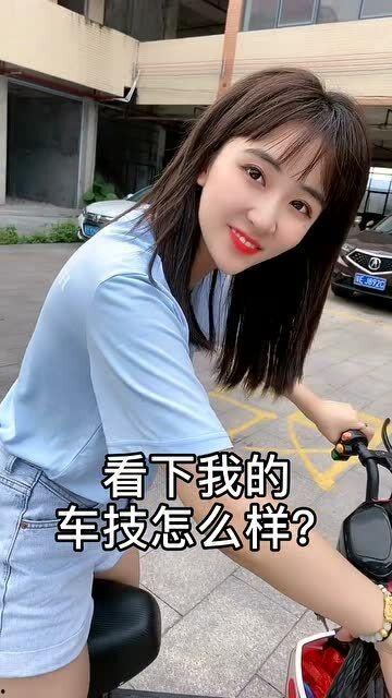 娱乐吃瓜酱忽视女生