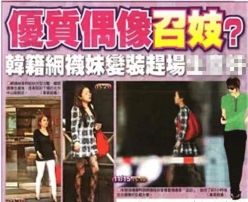 爆料王力宏的视频,揭秘娱乐圈不为人知的秘密