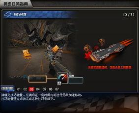 cf活动端游爆料最新消息,全新内容即将上线，玩家狂欢不止！