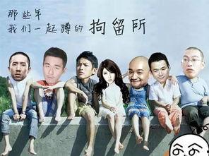 赵五儿最新爆料2017,揭秘娱乐圈惊人内幕