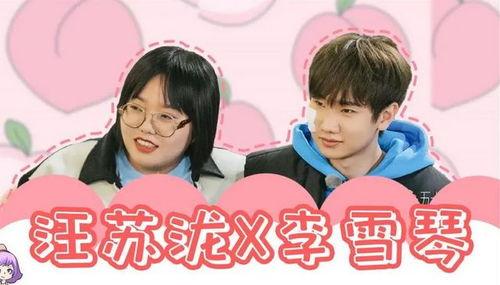 明星塌房是谁爆料的视频,是谁在背后捅刀？