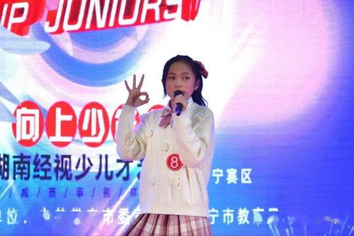 少年常宁的最新爆料