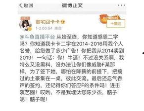 今日爆料黑料有哪些种类,五大类型深度剖析