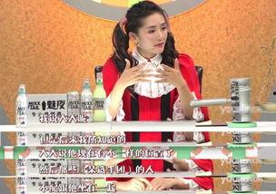 谢娜闺蜜爆料视频事件,真相与争议交织