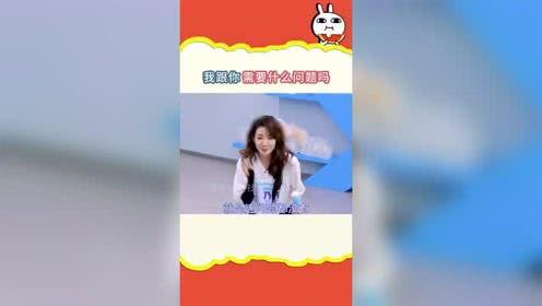 吃瓜娱乐Q,揭秘娱乐圈幕后故事，带你领略明星真实生活