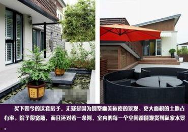 宁波豪宅爆料事件视频,揭秘高端住宅区惊人内幕