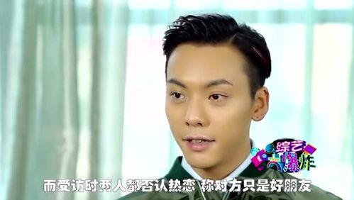 把你吃瓜变成娱乐圈的人,从街头小吃到娱乐圈风云