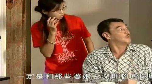 吃瓜娱乐太太是谁呀视频,她是谁？