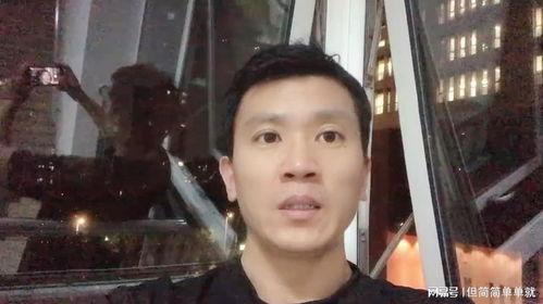 陈妍希女方爆料原视频,原视频背后的惊人内幕