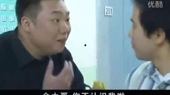 鸡毛蒜皮在线观看,轻松在线观看，笑料横生的日常喜剧