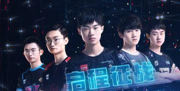 联盟经理爆料视频,揭秘电竞圈幕后真相