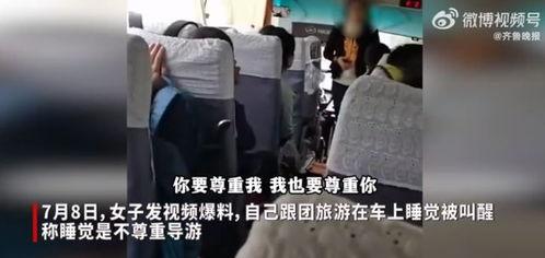 女子发视频爆料怎么办,真相与争议的交织