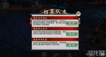 不良人最新爆料视频网址,揭秘神秘势力动向，剧情高潮即将来临！