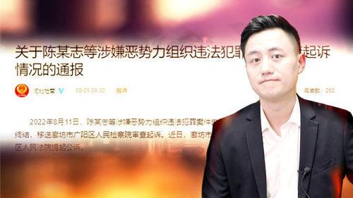 唐山今日爆料新闻最新,惊曝重大事件，真相即将揭晓！