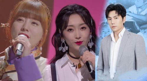 娱乐吃瓜浪姐淘汰名单,娱乐吃瓜，谁将黯然离场？