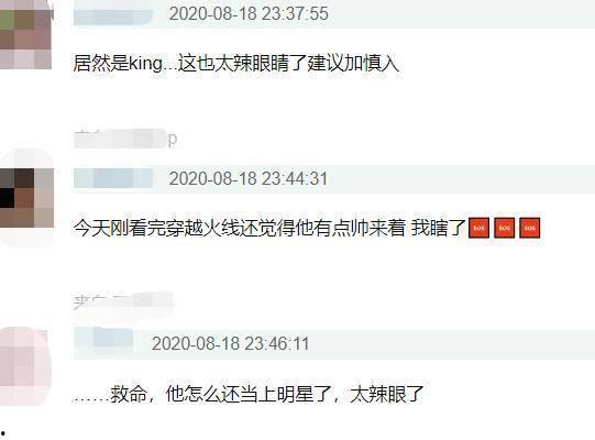 黑扒爆料最新网站,揭秘最新网站内幕，带你探秘网络世界