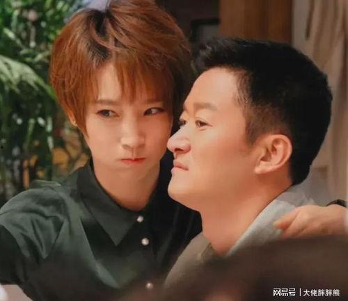 吃大瓜了娱乐圈