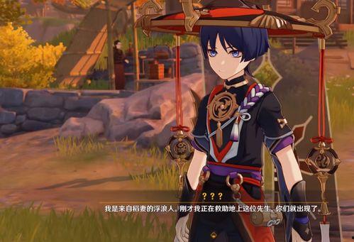 内鬼爆料散兵卡牌视频下载,揭秘散兵卡牌视频下载幕后真相