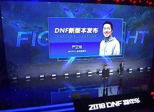 新游爆料哪里看直播视频,精彩内容一网打尽