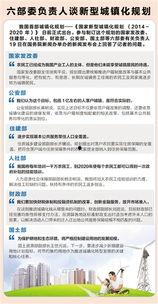 河北哪里能爆料新闻报道