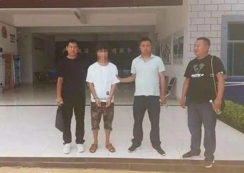 威宁动态爆料事件视频最新,最新事件视频揭秘惊人真相