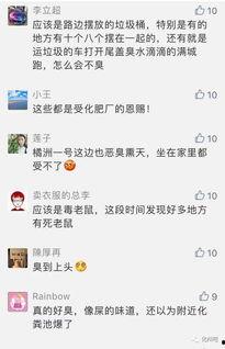 今日关注爆料成功率,揭秘高成功率背后的真相