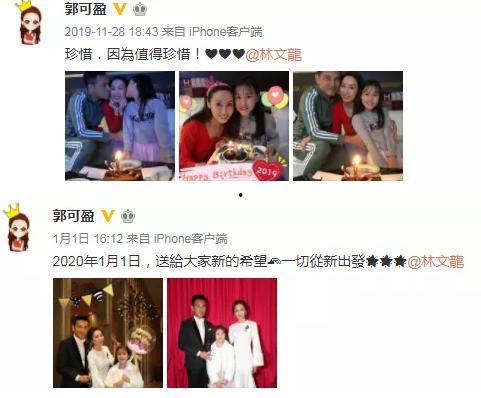 娱乐圈奇葩爆料事件视频,揭秘明星背后的惊人真相