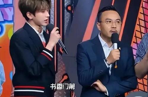 娱乐圈奇葩爆料事件视频,揭秘明星背后的惊人真相