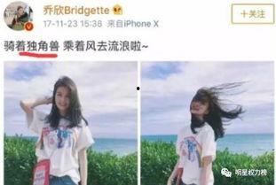 娱乐吃瓜恋爱脑男友,娱乐吃瓜界的甜蜜担当