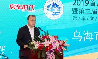 乌海新闻爆料最新消息,重大事件引发社会关注