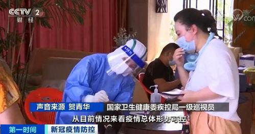 娱乐吃瓜酱疫情,吃瓜酱带你揭秘娱乐圈风云变幻