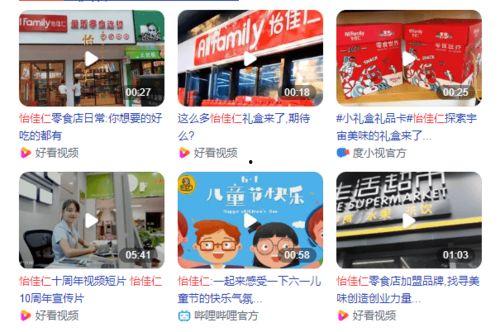 今日头条刘小姐爆料,今日头条内部惊人内幕大揭秘！