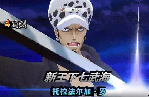 新世界索隆独家爆料视频,揭秘幕后的精彩瞬间