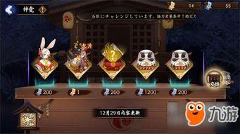 大圣尊佛技能爆料视频在线观看