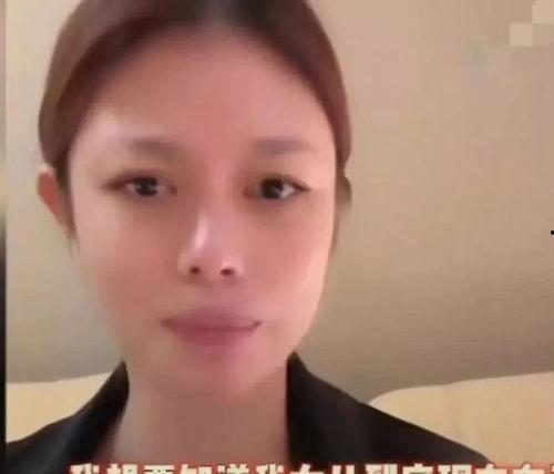 葛荟婕最新直播爆料