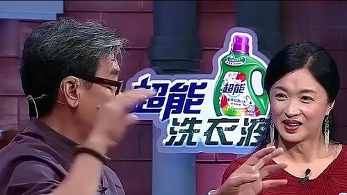 喜剧视频爆料大全最新版,笑料横生，欢乐无限，最新版盘点来袭！